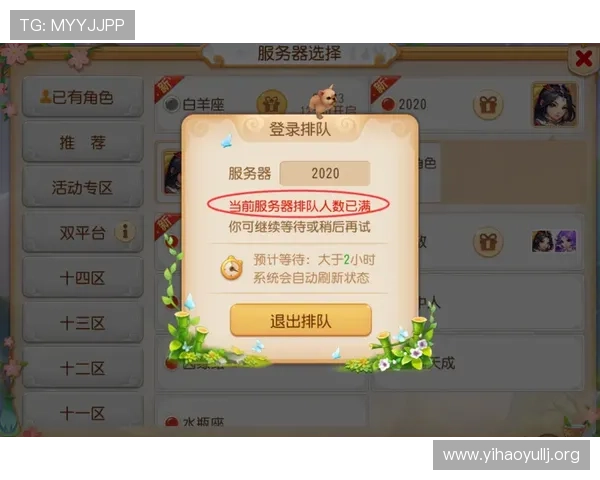 壹号在线平台最新游戏资讯与攻略全面解析助你轻松掌握游戏技巧