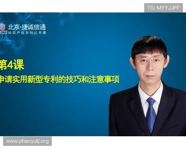 壹号娱乐注册链接优化推荐提升注册成功率的实用技巧与注意事项