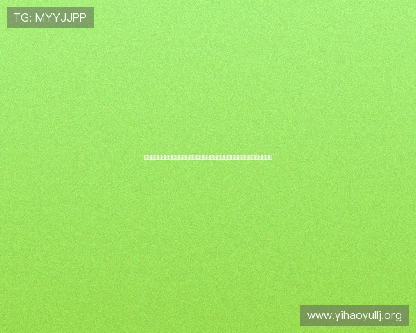 利用壹号手机版会员登录平台获取世界杯赛事直播、赛程安排及精彩集锦全方位信息